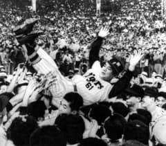 懐かしい阪神タイガース歴代優勝メンバー＆歴代優勝チャンピオン