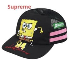 m84685664474_1.jpg?1748690873