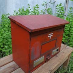 m84758069665_1.jpg?1718183518