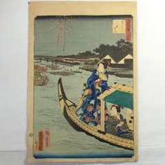 江戸浮世絵 芳艶作 舟遊び美人図 花火と芝浦の景 木版画 アンティーク