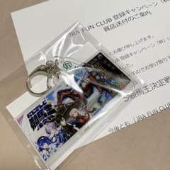 m84964449361_1.jpg?1765675777