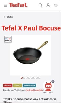 Tefal Paul Bocuse 中華鍋 - メルカリ