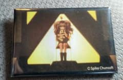 m85061990912_1.jpg?1693731449