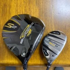 COBRA コブラS2ドライバー(9.5°) 4Hユーティリティ 2本セット - メルカリ