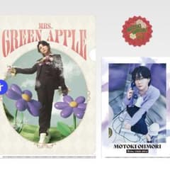 m85345222674_1.jpg?1756524869