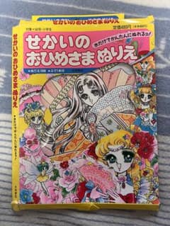 m85396200324_1.jpg?1738730839