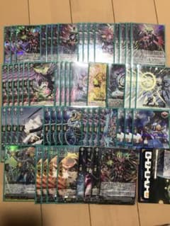 ヴァンガード】ヴェイズルーグ デッキ - メルカリ