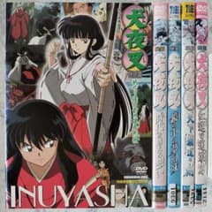 DVD 映画 犬夜叉 紅蓮の蓬莱島 他 計5巻 - メルカリ