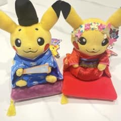 お公家さま 舞妓はんピカチュウ ぬいぐるみ ポケモンセンターキョウト
