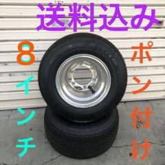 m85633581563_1.jpg?1720405798