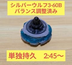 m85678756998_1.jpg?1746626291