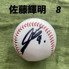 m85680319701_1.jpg?1745578295