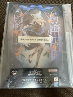 白上フブキ アクリルボード 一番くじ ホロライブ - メルカリ