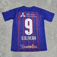 FC東京 2020 ディエゴオリヴェイラ ユニフォーム umbro SS-S 青 - メルカリ