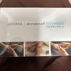 新品未開封】アロマタッチキットdoTERRA ドテラ✨️ 認定コース受講料