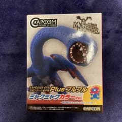 大阪関西万博 限定 モンスターハンター フルフル ミャクミャクカラー