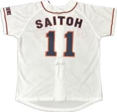 m85889036194_1.jpg?1763855864