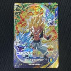 m85952495055_1.jpg?1758745279