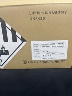 ヤマハリチウムイオンバッテリー 7UR18650E4-B00CB - メルカリ