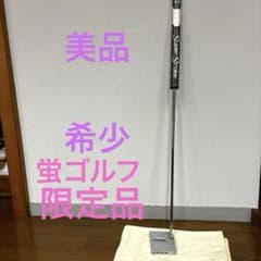 m86099424194_1.jpg?1720791628