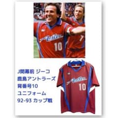 m86142409172_1.jpg?1740400955