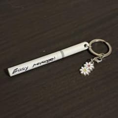 m86175997681_1.jpg?1760109504