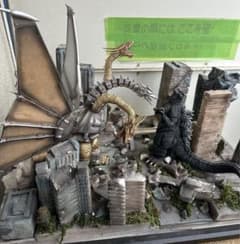 m86257212083_1.jpg?1734249238