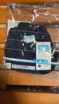 ぽんちゃんさん専用。 150サイズ ブルマ カンコー KANKO JP530 - メルカリ