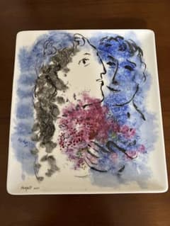 ベルナルド bernardaud マルク シャガール スクエアプレート 美品