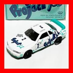 m86466431485_1.jpg?1747537532