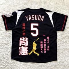 m86599161224_1.jpg?1755487817