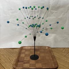 m86609288747_1.jpg?1724044432