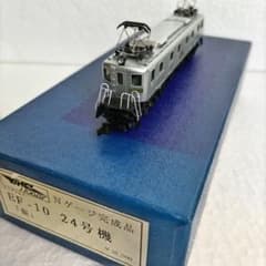 m86610813722_1.jpg?1752562153