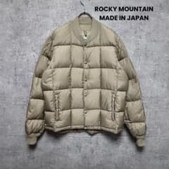 ロッキーマウンテン ダウンジャケット 日本製 40 ベージュ - メルカリ