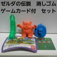 m86679651056_1.jpg?1720448394