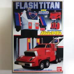 m86799567048_1.jpg?1607519768