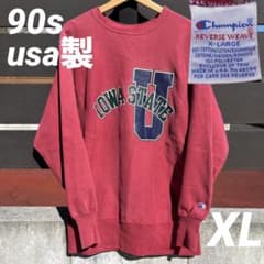 90s チャンピオン リバースウィーブ 刺繍タグ ビンテージ IOWA XL