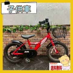 70】子供用自転車 子供車 PARTENZA レッド 14インチ シングル - メルカリ