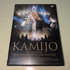 KAMIJO/THE MASTERPIECE ORCHESTRA - メルカリ