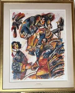 ご専用2枚 テオ・トビアス 【愛のささやき 】リトグラフ 124/200