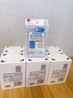 ダイソー マグネットカードローダー 70個セット - メルカリ