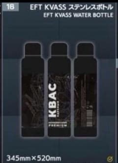 m87051038535_1.jpg?1761776766