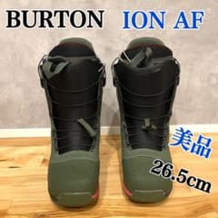 BURTON バートン ION アイオン AF スノーボード ブーツ 26.5 - メルカリ