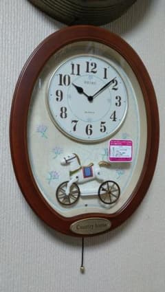 m87284894844_1.jpg?1610883493