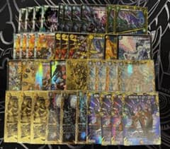 m87286247405_1.jpg?1723292340