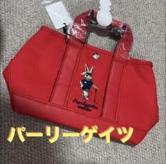 新品未使用タグ付 パーリーゲイツ カートバッグ ラビット 定価