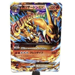 m87460534530_1.jpg?1753605278