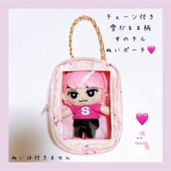 m87508008900_1.jpg?1734343824