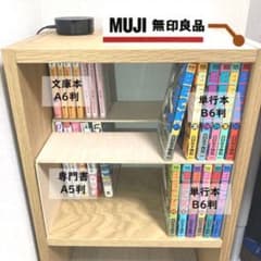 m87566230641_1.jpg?1748049825