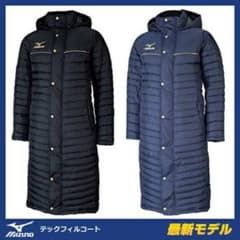 GIULIETTA様専用】ミズノ テックフィルコート P2ME6540 - メルカリ